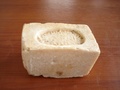 Σαπούνι από το σαπουναριό  της οικογένειας Τζανοδασκαλάκη